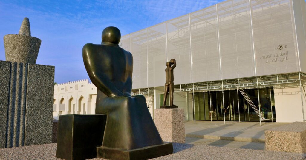 المتحف العربي للفن الحديث قطر هو من أهم المتاحف في قطر